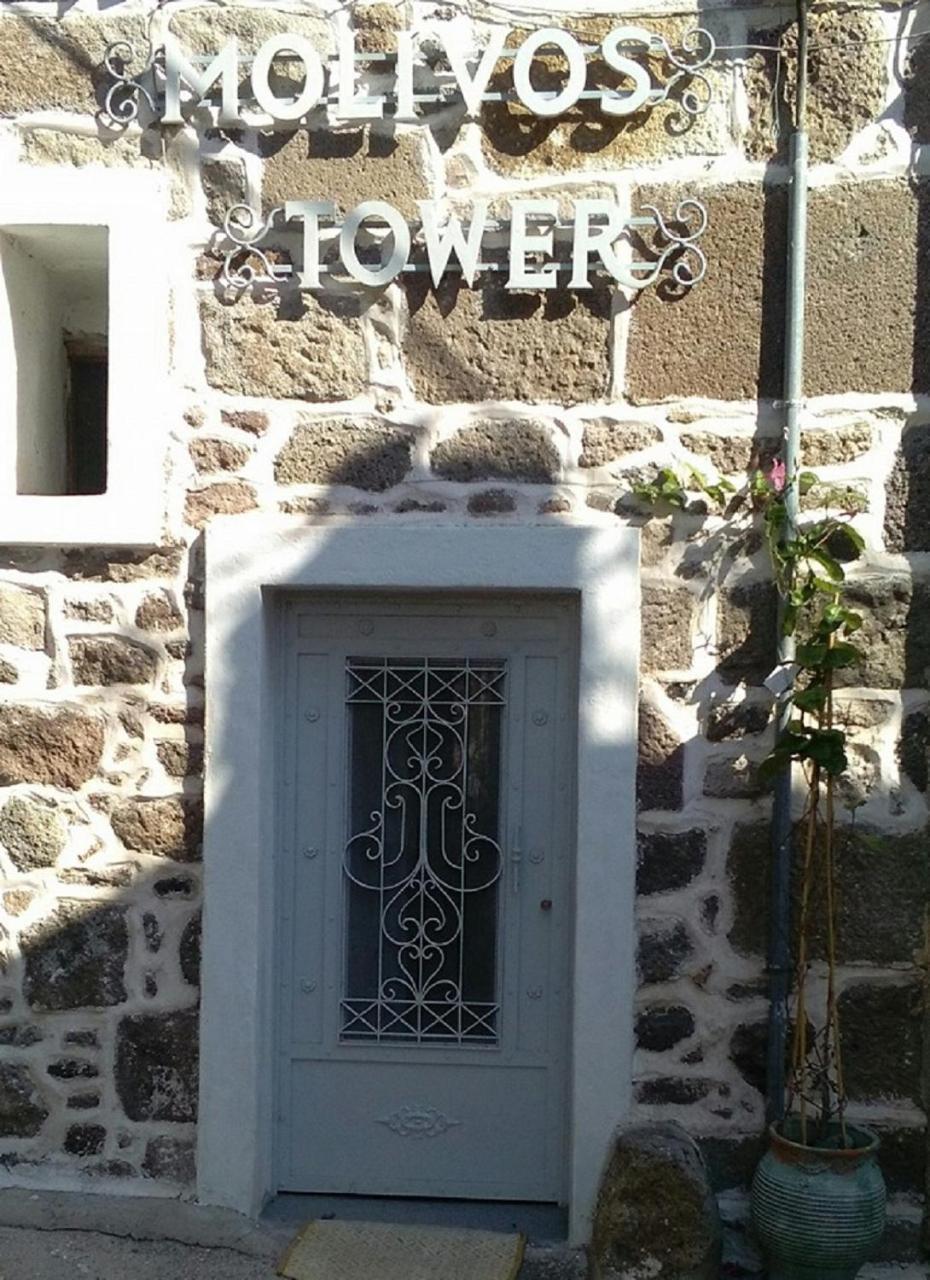 Molivos Tower Metímna Exterior foto