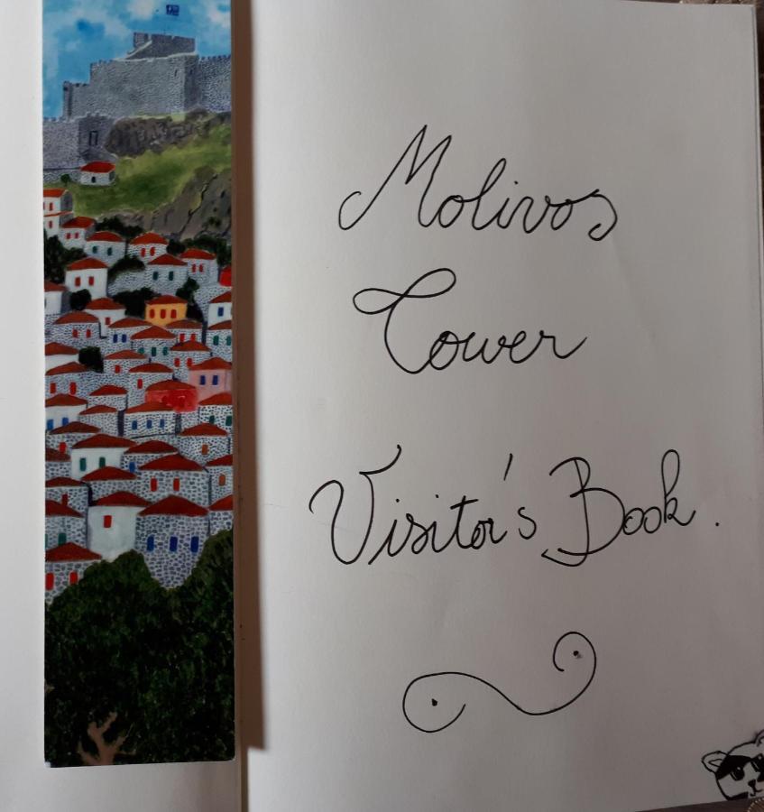 Molivos Tower Metímna Exterior foto